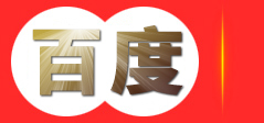 广州市金阮鞋业有限公司|纺织面料鞋制造|皮鞋制造